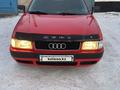 Audi 80 1994 годаүшін2 320 000 тг. в Караганда – фото 15