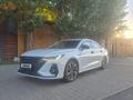 Chery Arrizo 8 2024 года за 7 900 000 тг. в Астана – фото 2