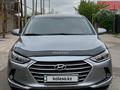 Hyundai Elantra 2016 года за 6 000 000 тг. в Алматы