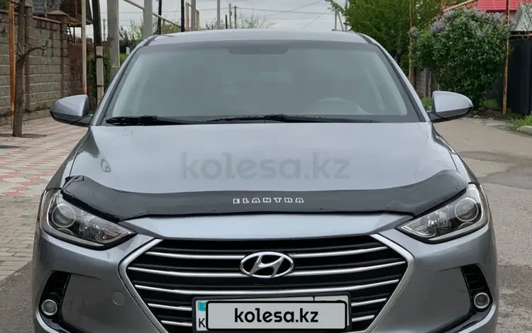 Hyundai Elantra 2016 года за 6 000 000 тг. в Алматы