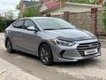 Hyundai Elantra 2016 года за 6 000 000 тг. в Алматы – фото 7