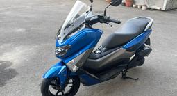 Yamaha  NMAX 2020 года за 2 000 000 тг. в Алматы