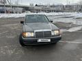 Mercedes-Benz E 230 1990 годаfor1 600 000 тг. в Алматы