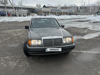 Mercedes-Benz E 230 1990 годаfor1 600 000 тг. в Алматы