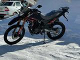 Peda  Enduro Tulpar B10 2023 года за 790 000 тг. в Караганда