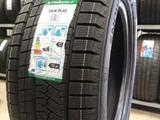 245/45R20 Triangle PL02үшін56 200 тг. в Алматы