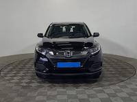 Honda HR-V 2020 годаүшін10 500 000 тг. в Алматы