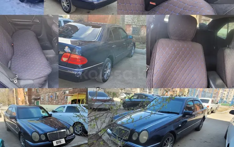 Mercedes-Benz E 230 1996 годаүшін2 300 000 тг. в Аксу