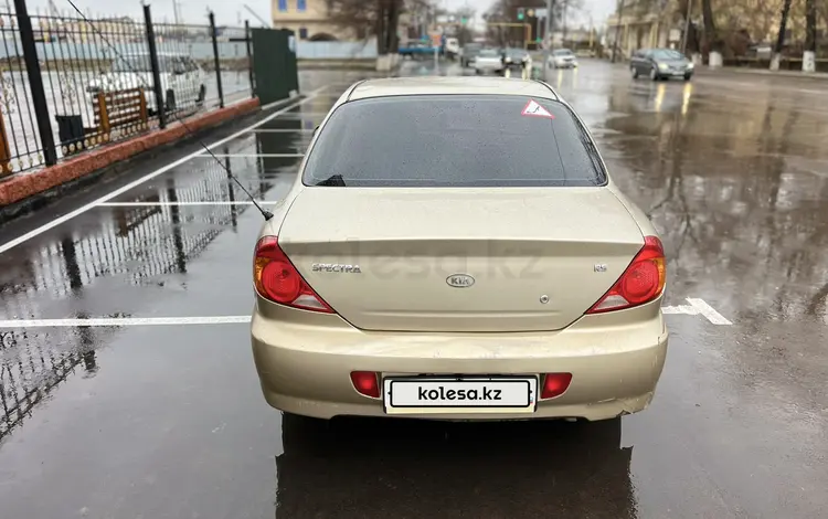 Kia Spectra 2007 годаүшін2 000 000 тг. в Узынагаш