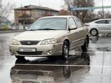 Kia Spectra 2007 года за 2 000 000 тг. в Узынагаш – фото 4