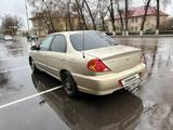 Kia Spectra 2007 года за 2 000 000 тг. в Узынагаш – фото 3