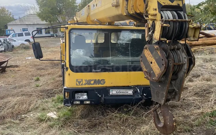 XCMG  QY25K 2007 года за 12 500 000 тг. в Шымкент
