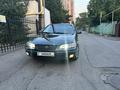 Toyota Camry 1997 годаfor4 300 000 тг. в Алматы – фото 8