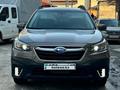 Subaru Outback 2022 годаfor14 700 000 тг. в Алматы – фото 3