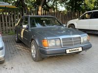 Mercedes-Benz E 230 1989 года за 1 300 000 тг. в Алматы