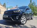 Hyundai Creta 2017 года за 7 390 000 тг. в Костанай – фото 77