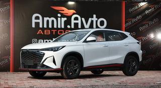 Changan X5 Plus 2026 года за 7 000 000 тг. в Алматы