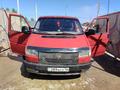 Volkswagen Caravelle 1994 года за 2 400 000 тг. в Павлодар