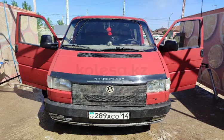 Volkswagen Caravelle 1994 года за 2 400 000 тг. в Павлодар