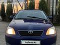 Toyota Corolla 2003 года за 4 200 000 тг. в Алматы – фото 2