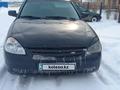 ВАЗ (Lada) Priora 2170 2009 года за 1 200 287 тг. в Актобе – фото 3