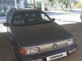 Volkswagen Passat 1992 годаfor850 000 тг. в Айтеке би