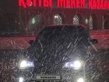 Daewoo Nexia 2010 годаүшін1 850 000 тг. в Кызылорда – фото 5