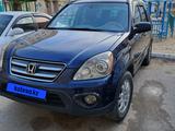 Honda CR-V 2006 годаүшін5 000 000 тг. в Кызылорда