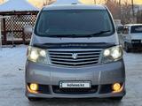 Toyota Alphard 2004 года за 7 000 000 тг. в Уральск – фото 2