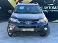 Toyota RAV4 2013 годаfor9 000 000 тг. в Атырау – фото 2