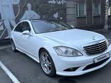 Mercedes-Benz S 500 2008 годаүшін6 800 000 тг. в Семей