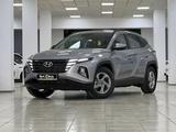 Hyundai Tucson 2022 годаүшін15 090 000 тг. в Шымкент