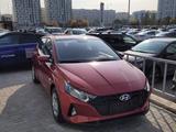 Hyundai i20 2023 годаүшін7 100 000 тг. в Астана – фото 5