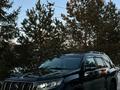 Toyota Land Cruiser Prado 2021 годаүшін26 800 000 тг. в Костанай – фото 8