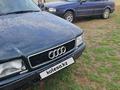 Audi 80 1995 годаүшін1 900 000 тг. в Уральск – фото 11