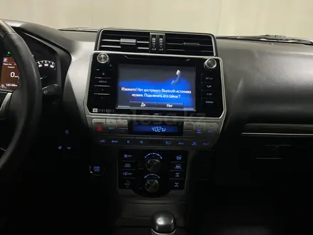 Toyota Land Cruiser Prado Luxe 2018 года за 25 400 000 тг. в Алматы – фото 14