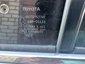 Toyota Land Cruiser Prado 2020 годаfor27 000 000 тг. в Костанай – фото 40