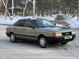 Audi 80 1990 года за 1 600 000 тг. в Алматы