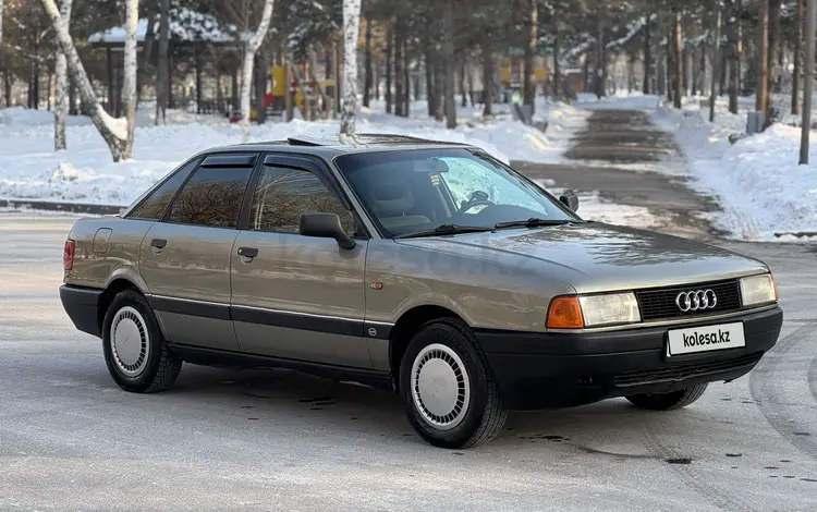 Audi 80 1990 года за 1 600 000 тг. в Алматы