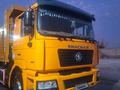 Shacman (Shaanxi)  F2000 2014 годаүшін12 500 000 тг. в Шымкент