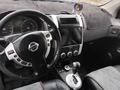 Nissan X-Trail 2008 годаүшін4 500 000 тг. в Аксай – фото 10