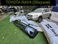 Бампер передний Toyota RAV4 2006 за 60 000 тг. в Алматы