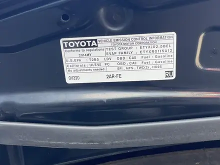Toyota Camry 2014 года за 8 500 000 тг. в Тараз – фото 17