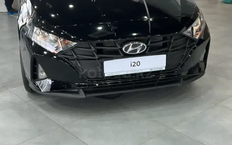 Hyundai i20 2023 года за 8 000 000 тг. в Кульсары