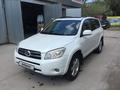 Toyota RAV4 2008 годаүшін8 200 000 тг. в Алматы