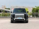 Zeekr 9X Hyper 2026 годаүшін60 000 000 тг. в Талдыкорган – фото 2