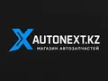 Autonext.kz в Астана