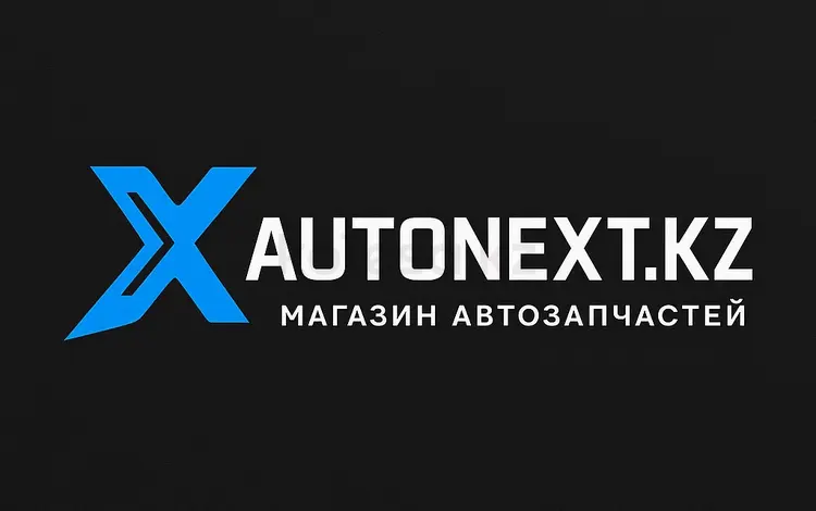 Autonext.kz в Астана