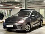 Kia Rio 2020 года за 6 000 000 тг. в Астана