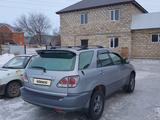 Lexus RX 300 2001 годаүшін5 500 000 тг. в Актобе – фото 4